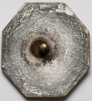Badge, Union of Former Ideological Prisoners - State Mint
