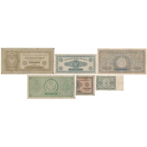 Inflacja, 1 gr 1924 i Chrobry 1 zł 1938 - zestaw (6szt)