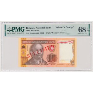 Belarus, 10 Rubles 1993 SPECIMEN