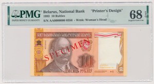 Biélorussie, 10 roubles 1993 - SPÉCIMEN