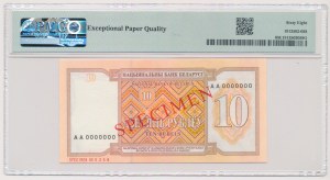 Biélorussie, 10 roubles 1993 - SPÉCIMEN
