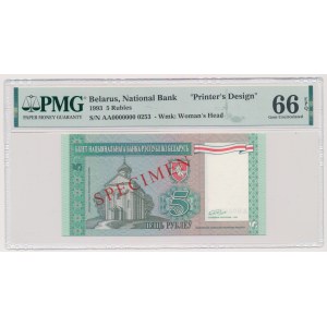 Belarus, 5 Rubles 1993 SPECIMEN