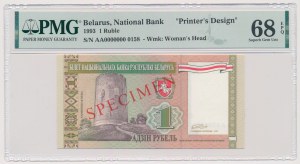Biélorussie, 1 rouble 1993 - SPÉCIMEN