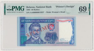 Belarus, SPECIMEN 50 Rubles 1993