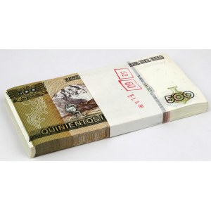 Peru, Paczka bankowa 500 Intis 1987