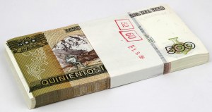 Peru, Bank Parcel 500 Intis 1987