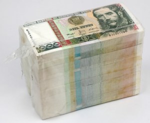 Peru, Bank Consignment 1,000 Intis 1988