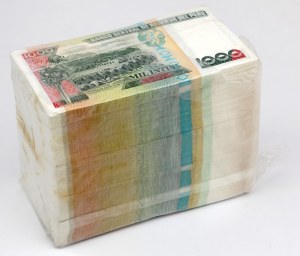 Peru, Bank Consignment 1,000 Intis 1988