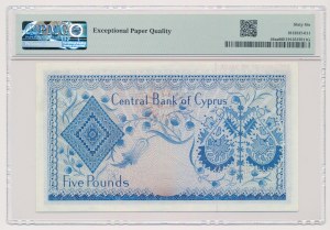 Cyprus, 5 Pounds 1966-69 SPECIMEN