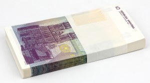 Croatia, Bank Parcel 5 Dinar 1991