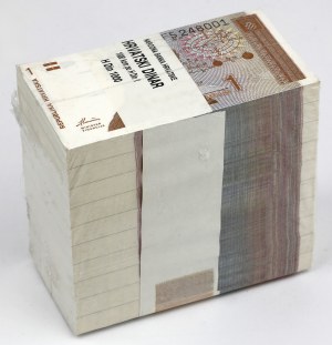 Croatia, Bank Consignment 1 Dinar 1991