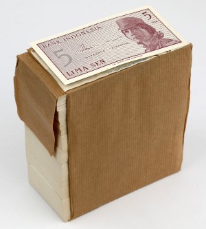 Indonesia, Bank Consignment 5 Sen 1964