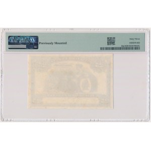 Hiszpania, Front Progressive Proof 25 Pesetas ND (1907)