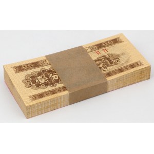 Chiny, Paczka bankowa 1 Fen 1953