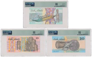 Cook Islands, 3, 10 and 20 Dollars ND (1987) - set with LOW No. 000507 (3pcs)
