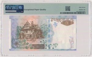 PWPW Sabała - AB - hologram NUTKI