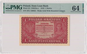 1 mkp 1919 Sierpień - I Serja FG (Mił.23c)