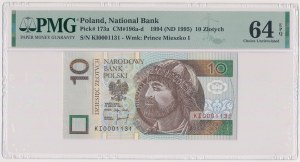 PLN 10 1994 - KI - 0001131 - faible numéro à quatre chiffres