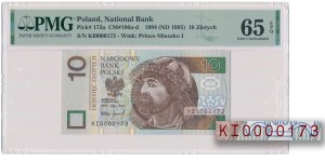 PLN 10 1994 - KI - 0000173 - petit numéro à trois chiffres