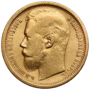 Rosja, Mikołaj II, 15 rubli 1897 AG, Petersburg