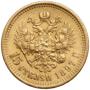 Rosja, Mikołaj II, 15 rubli 1897 AG, Petersburg