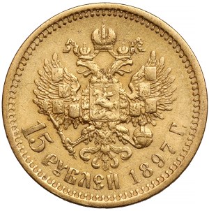 Russie, Nicolas II, 15 roubles 1897 AG, Saint-Pétersbourg