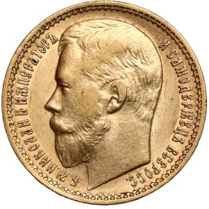 Rosja, Mikołaj II, 15 rubli 1897 AG, Petersburg