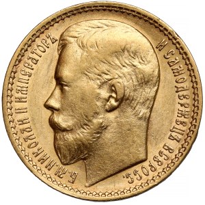 Rosja, Mikołaj II, 15 rubli 1897 AG, Petersburg