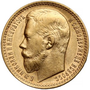 Russie, Nicolas II, 15 roubles 1897 AG, Saint-Pétersbourg