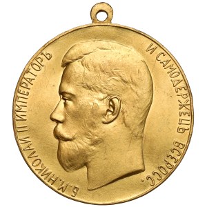 Rosja, Mikołaj II, Medal Za Gorliwość - w ZŁOCIE - DUŻY