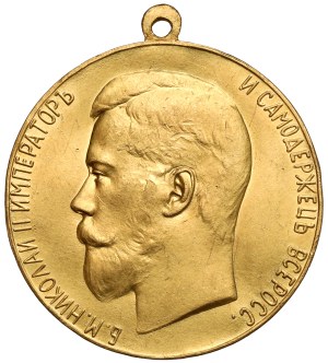 Rosja, Mikołaj II, Medal Za Gorliwość - w ZŁOCIE - DUŻY