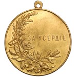 Rosja, Mikołaj II, Medal Za Gorliwość - w ZŁOCIE - DUŻY
