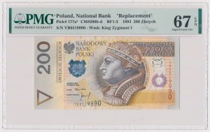 PLN 200 1994 - YB - série de remplacement