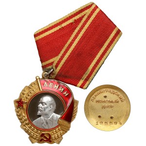 ZSRR, Order Lenina [195594] - 1951/1952 r.