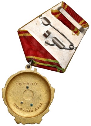 USSR, Order of Lenin [107889] - 1949.