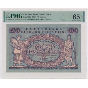 Ukraina, 100 Hrywien 1918 - A