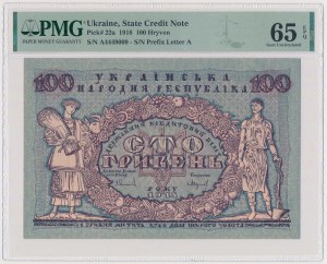 Ukraine, 100 Hryvnia 1918 - A