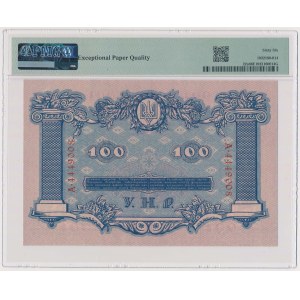 Ukraina, 100 Hrywien 1918 - A