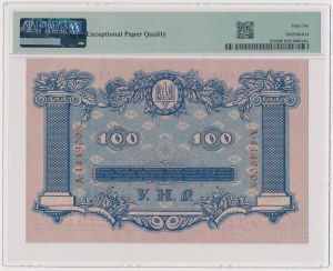 Ukraine, 100 Hryvnia 1918 - A