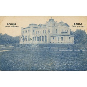 Brody - Pałac państwa, 1915