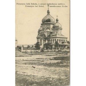 Poturzyca near Sokal - Orthodox church damaged from cannons, 1918