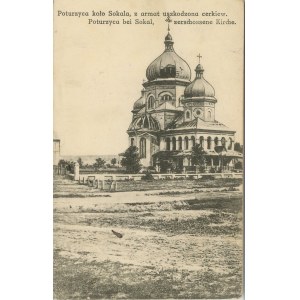 Poturzyca bei Sokal - von Kanonen beschädigte Kirche, 1918