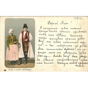 Types from the vicinity of Kraków, circa 1900.