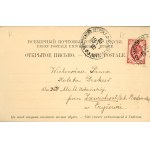 Częstochowa - Klasztor Jasnogórski, naklejony albumin, 1903