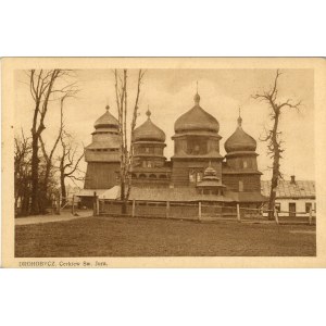 Drohobyč - kostel svatého Jiří, 1930