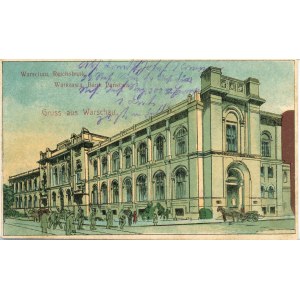 Warszawa - Bank Państwa, 1915
