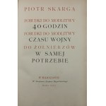 Skarga Piotr - Pisma wszstkie. T. 1-5. Warszawa 1923-1930 Wyd. Ultima Thule.