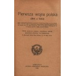 Pomarański Stefan- Pierwsza wojna polska (1918-1920) [Warszawa 1920]