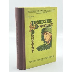 Podręcznik Dowódcy Drużyny [wydanie pierwsze Warszawa 1971]