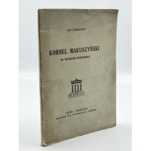 Zaharadnik Jan- Kornel Makuszyński in a concave mirror [pamphlet on Makuszyński][Lviv-Warsaw 1927].